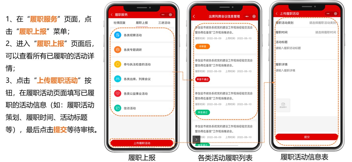 微信截图_20221110095043.png