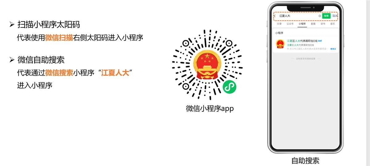 微信截图_20221130144924.png