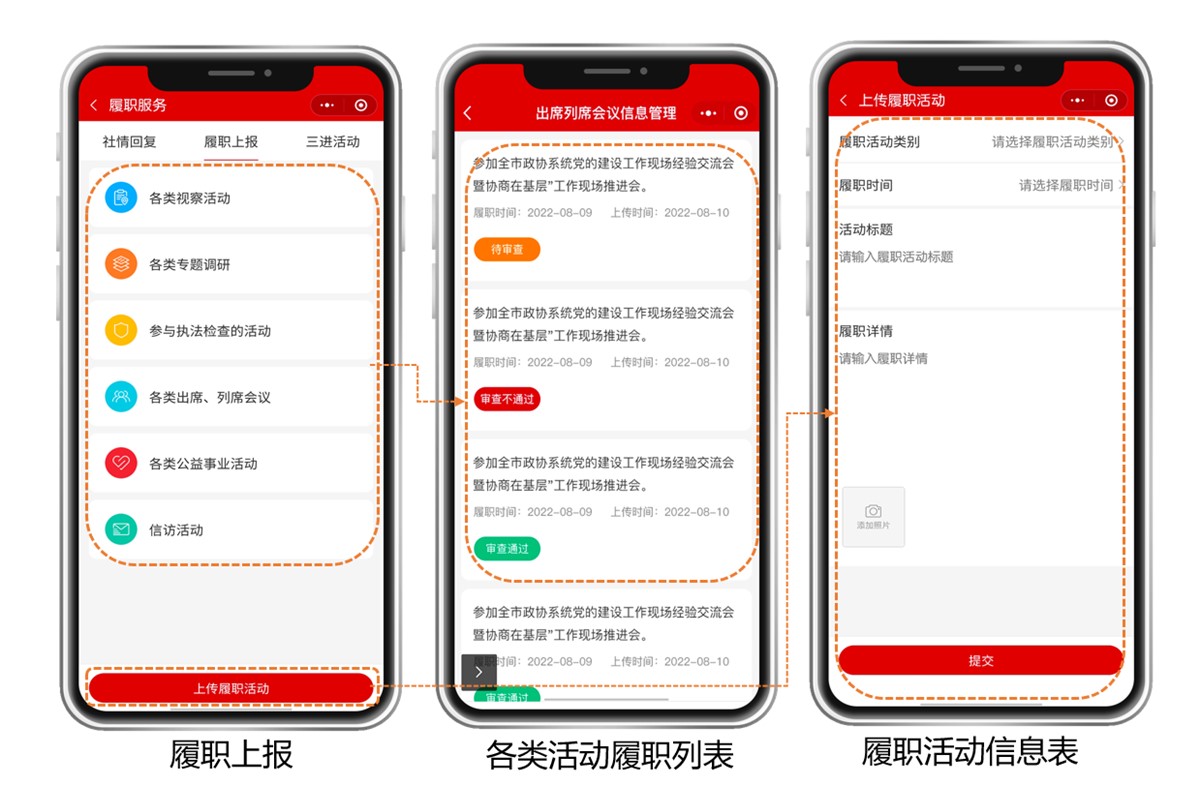 微信截图_20221208100810.png