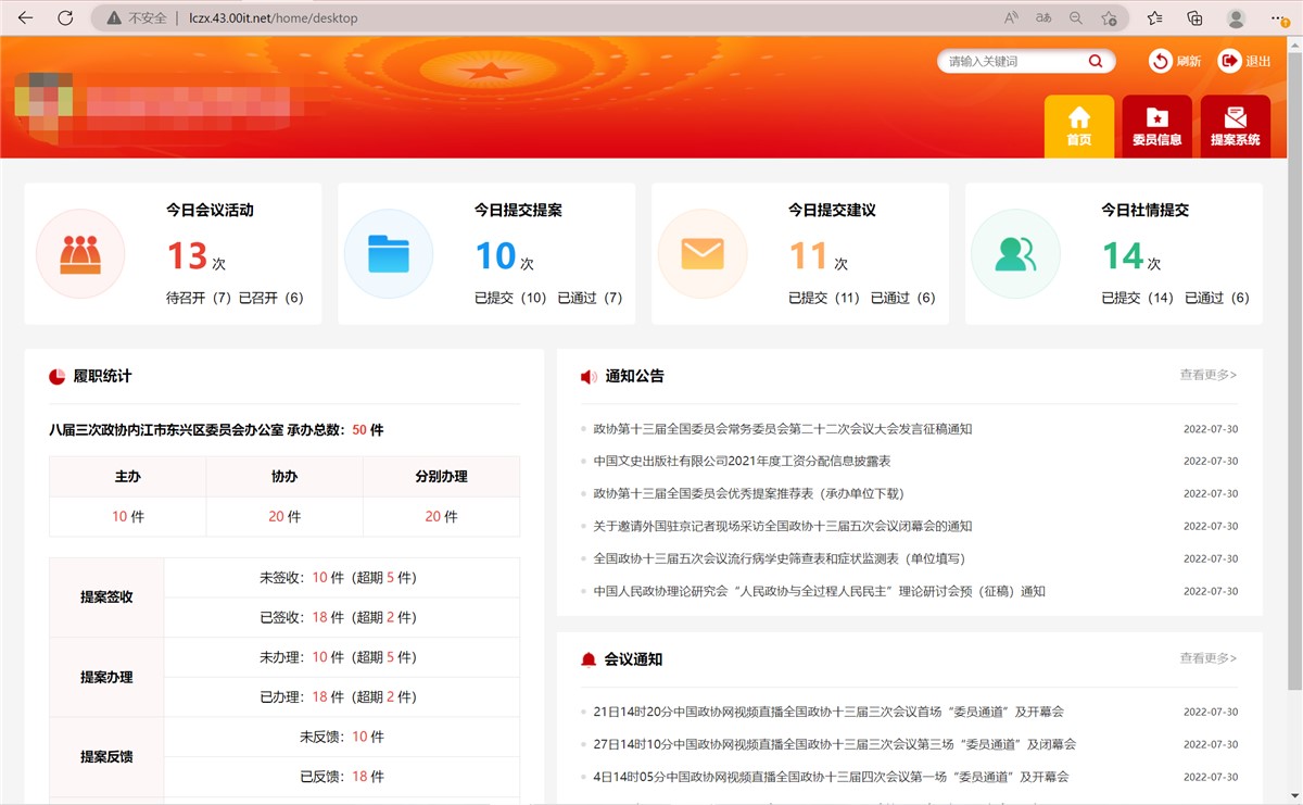 415d8ecd52958a51a16f839e35db834.png 415d8ecd52958a51a16f839e35db834.png