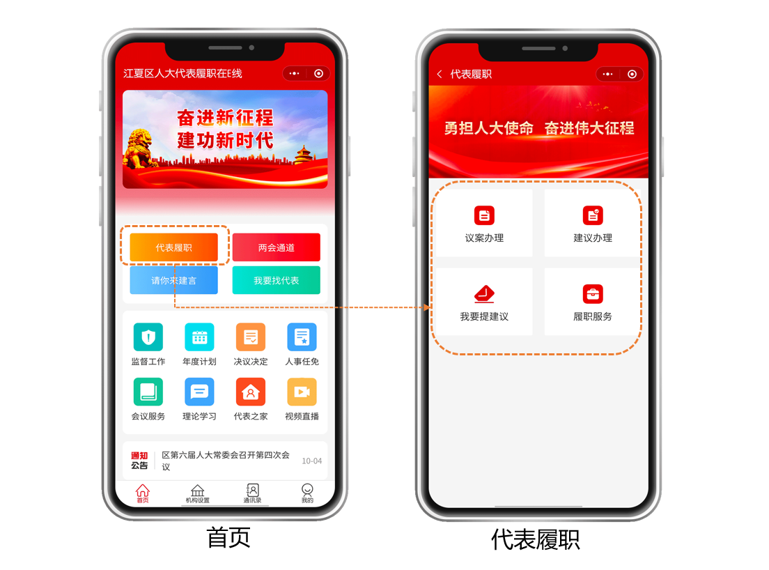 微信截图_20221219102343.png