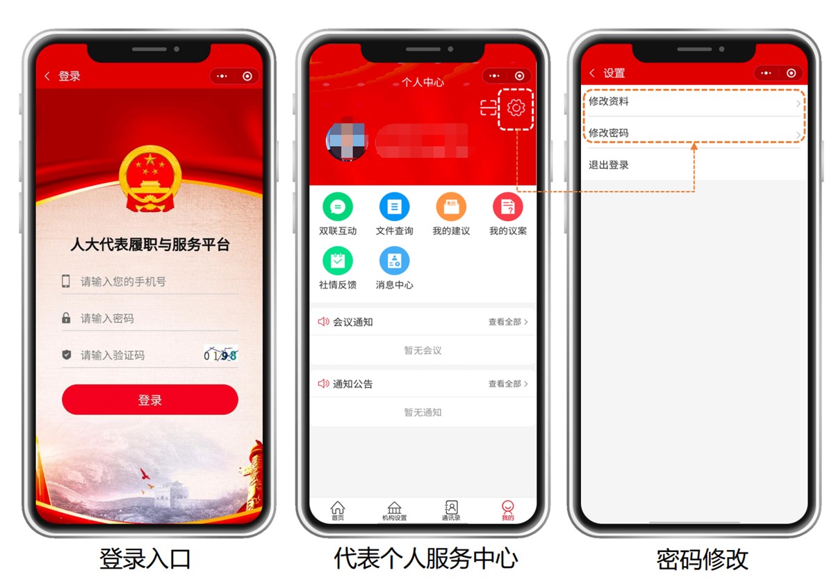 微信截图_20230223094753.png